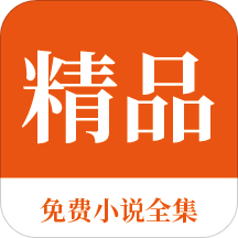 博鱼体育下载app